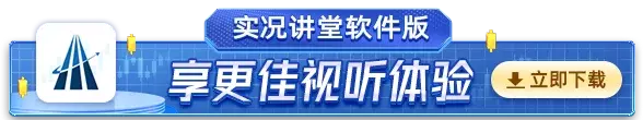 活动banner