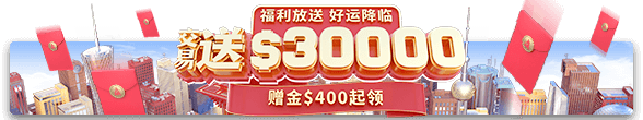 活动banner