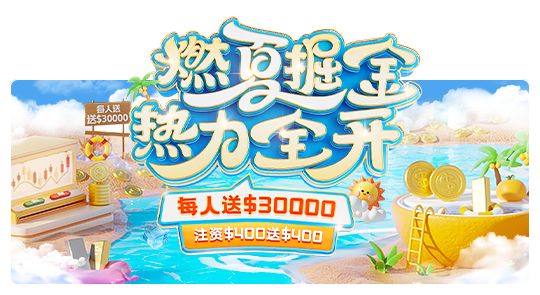 popup-banner