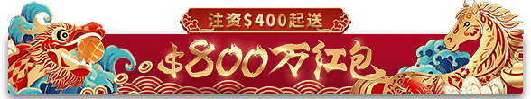 活动banner